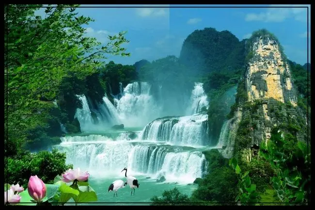 智慧城市高端
